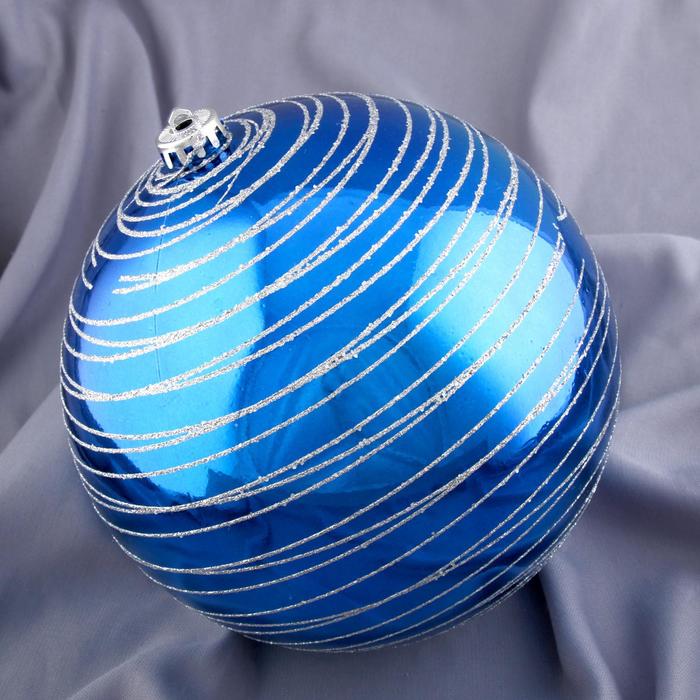Шар пластик d-20 см "Юпитер" синий - Фото 1