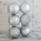 Набор шаров пластик d-8 см, 6 шт "Деколь" серебро - Фото 2