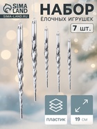 Серебро