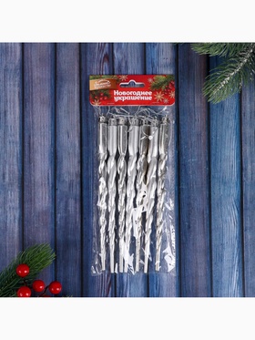 Ёлочные игрушки набор 7 шт. «Сосулька - завитулька», 19 см, серебристый (комплект 2 шт)