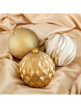 Ёлочные игрушки «Праздничное ассорти», шары новогодние, d=15 см, набор 3 шт., бело-золотой