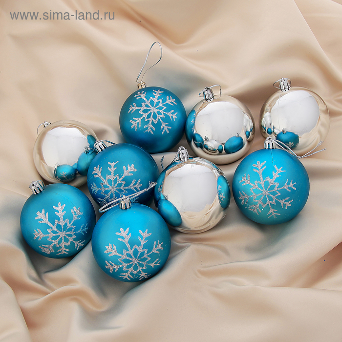 Набор шаров пластик d-8 см, 9 шт "Снежинка" серебристо-голубой - Фото 1