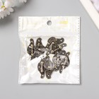 Замок металл для шкатулки «Старинный», набор 4 шт., 3.8×2.8×0.5 см - Фото 4