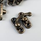 Замок металл для шкатулки «Классика», набор 10 шт., 2.4×2.2×0.5 см - Фото 1