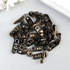 Замок металл для шкатулки «Классика», набор 10 шт., 2.4×2.2×0.5 см - Фото 3