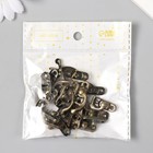 Замок металл для шкатулки «Классика», набор 10 шт., 2.4×2.2×0.5 см - Фото 4