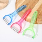 Овощечистка Доляна «Отражение», 15 см, цвет МИКС - фото 24514185