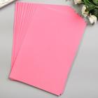 Фоамиран "Фуксия" 1 мм (набор 10 листов) формат А4 - Фото 3