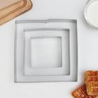 Набор форм для выпечки «Квадрат», 3 шт, 20×4,5 см, цвет хромированный - Фото 2