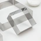 Набор форм для выпечки «Квадрат», 3 шт, 20×4,5 см, цвет хромированный - Фото 4