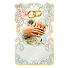 Медаль свадебная на открытке "Ситцевая свадьба", 8,5 х 8 см - фото 9062745