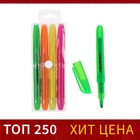 Набор маркеров-текстовыделителей Calligrata, 4 цвета, скошенный наконечник, узел 4 мм - Фото 2