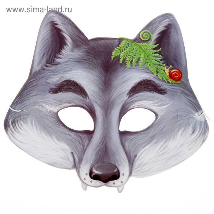 Маска «Серый волк» - Фото 1