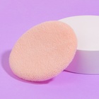 Пуховка для макияжа, с держателем, d = 6 см, цвет бежевый - Фото 2