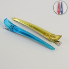 Зажимы для волос, набор - 2 шт., 11.5(±1) см, МИКС - Фото 2