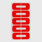 Защитная лента для кутикулы, 10 шт, в картонной коробке, цвет МИКС - Фото 2