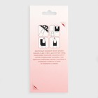 Защитная лента для кутикулы, 10 шт, в картонной коробке, цвет МИКС - Фото 7