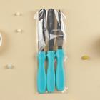 Набор лопаток кондитерских «Ночь», 23×8.5×2.5 см, 3 шт., МИКС - Фото 3