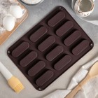 Форма для выпечки Доляна «Сладости.Эклер», силикон, 28×21×1 см, 12 ячеек (7.6×2.7×1 см), МИКС - Фото 8