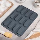 Форма для выпечки Доляна «Сладости.Эклер», силикон, 28×21×1 см, 12 ячеек (7.6×2.7×1 см), МИКС - Фото 7