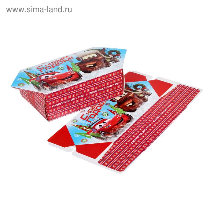 Коробка подарочная "С Новым Годом!" Тачки, 14 х 22 х 8 см - Фото 1