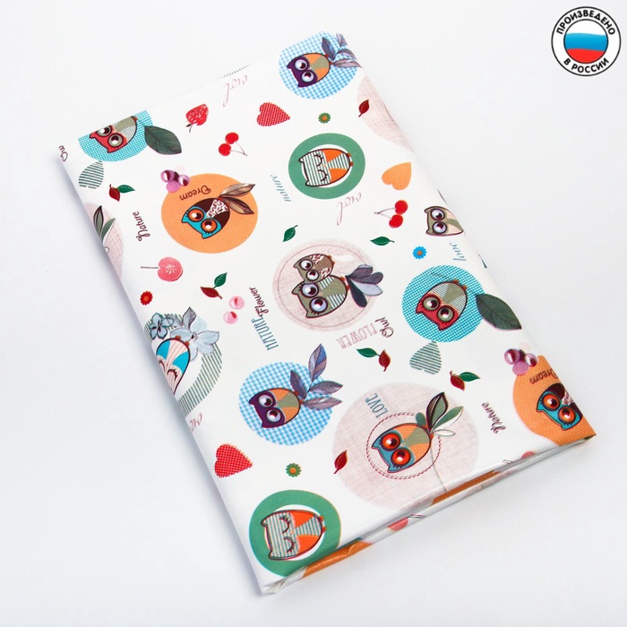 Клеёнка с ПВХ-покрытием «Совушки», 100×140 см - Фото 1