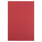 Фоамиран "Холодно-розовый" 1 мм (набор 10 листов) формат А4 - фото 8285397
