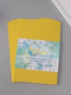 Фоамиран «Лимонный», 1 мм, (набор 10 листов), формат А4 - Фото 1