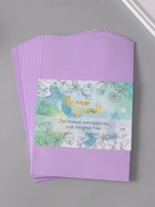 Фоамиран «Пурпурный», 1 мм, (набор 10 листов), формат А4 - Фото 1