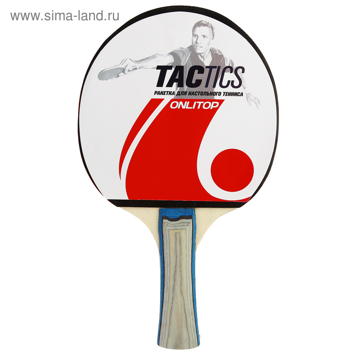 Ракетка для настольного тенниса TACTICS, в чехле - Фото 1