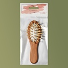 Расчёска-мини массажная, деревянная, 4 × 11,5 см, цвет «светлое дерево» - фото 10095859