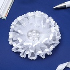 Бант для волос на резинке «Школьница», цветок жемчужный, d=8 см, белый - Фото 2