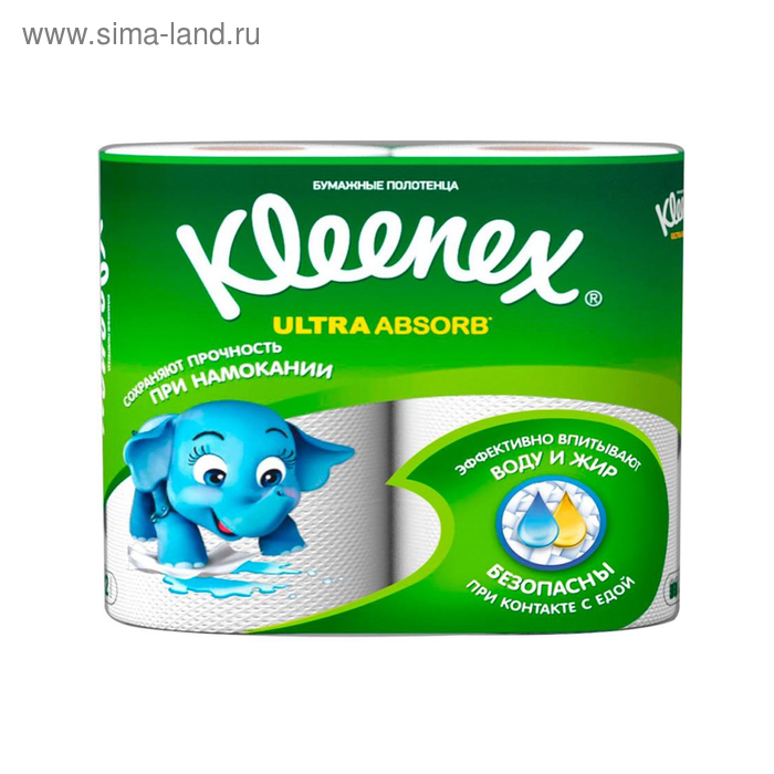 Полотенца бумажные Kleenex Ultra Absorb, 56 листов, 2 рулона - Фото 1