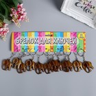 Брелок пластик под дерево "Слон" 3,4х4 см - Фото 3