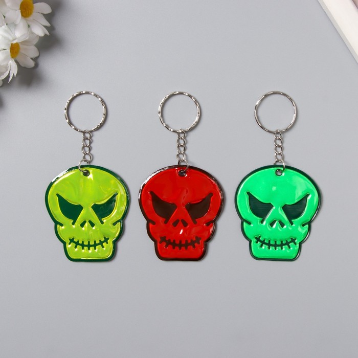 Брелок для ключей на кольце «Череп», пластик, светоотражающий, 5.5×5 см, МИКС - Фото 1