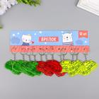 Светоотражающий брелок для ключей на кольце «Автомобиль», пластик, 5.5×3.7 см, МИКС - Фото 4