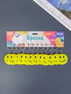 Брелок для ключей на кольце светоотражающий «Смайлик», пластик, 5.5×5 см, МИКС - Фото 4