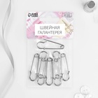 Булавки шляпные, 45 мм, 10 шт., цвет серебряный - Фото 4