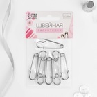 Булавки шляпные, 45 мм, 10 шт., цвет серебряный - Фото 5