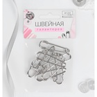 Булавки шляпные, 45 мм, 10 шт., цвет серебряный - Фото 6