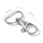 Карабин металлический, 39×24 мм / 20×2 мм, 6 шт., цвет серебряный - Фото 2