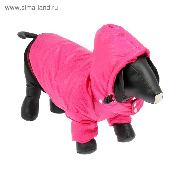 Куртка супертеплая на синтепоне, размер M (ДС 31 см, ОГ 48 см), розовая - Фото 1