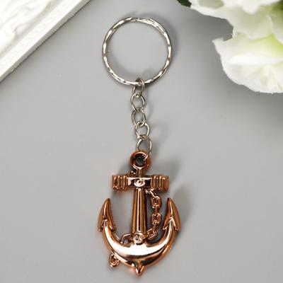 Брелок для ключей на кольце «Якорь», пластик под металл, золотой 2.2×3.3 см
