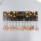 Брелок для ключей на кольце «Якорь», пластик под металл, золотой 2.2×3.3 см - Фото 4