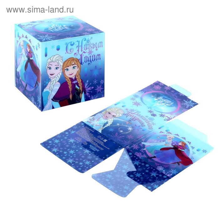 Коробка подарочная "Волшебного праздника!",Холодное сердце,15 х15 х15 см - Фото 1