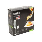 Блендер Braun MQ 505, 600 Вт, 2 скорости, 2 насадки, погружной - Фото 2