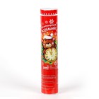 Новогодняя пневмохлопушка поворотная «Исполнения желаний», конфетти, фольга, 20 см - Фото 2