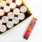 Хлопушка пружинная «С днём рождения», смайлики, конфетти, фольга, серпантин, 20 см - Фото 4