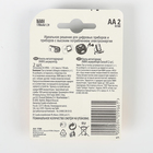 Аккумулятор Duracell, Ni-Mh, AA, HR6-2BL, 1.2В, 1700 мАч, блистер, 2 шт. - Фото 3