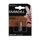 Батарейка алкалиновая Duracell Basic, MN21 (A23, V23GA, 3LR50)-1BL, 12В, блистер, 1 шт. - фото 321096843